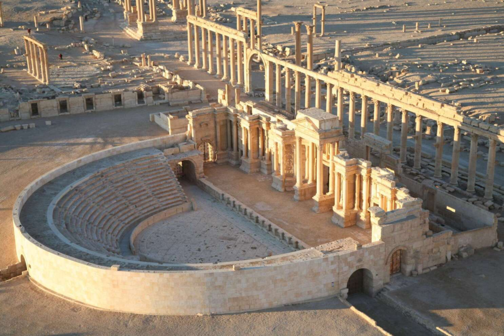 1. Palmyra